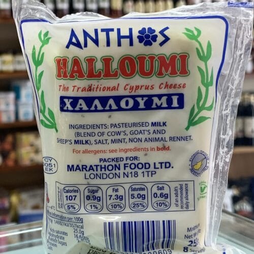 Halloumi 250g